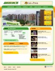 Informativo Destack